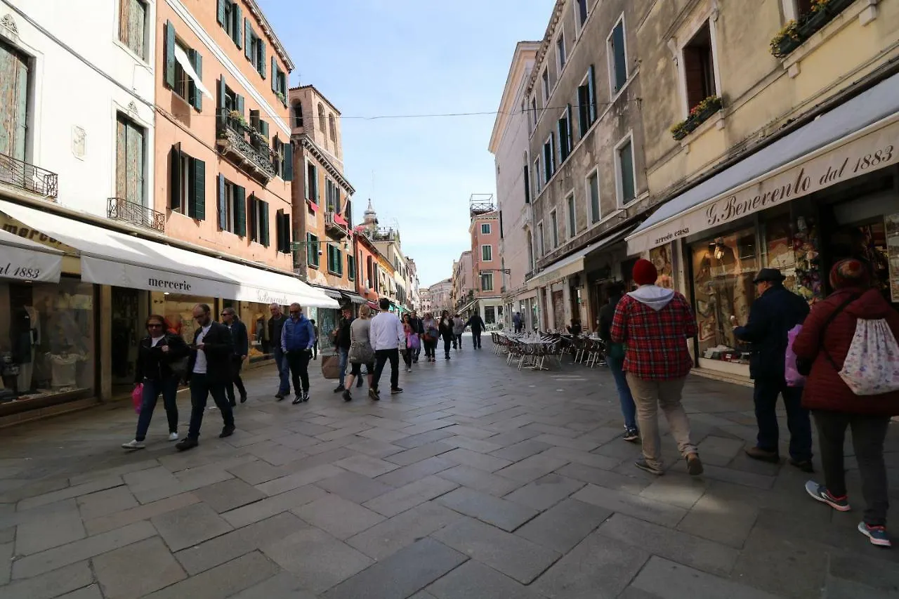 Appartamento WellVenice Cà D'Oro