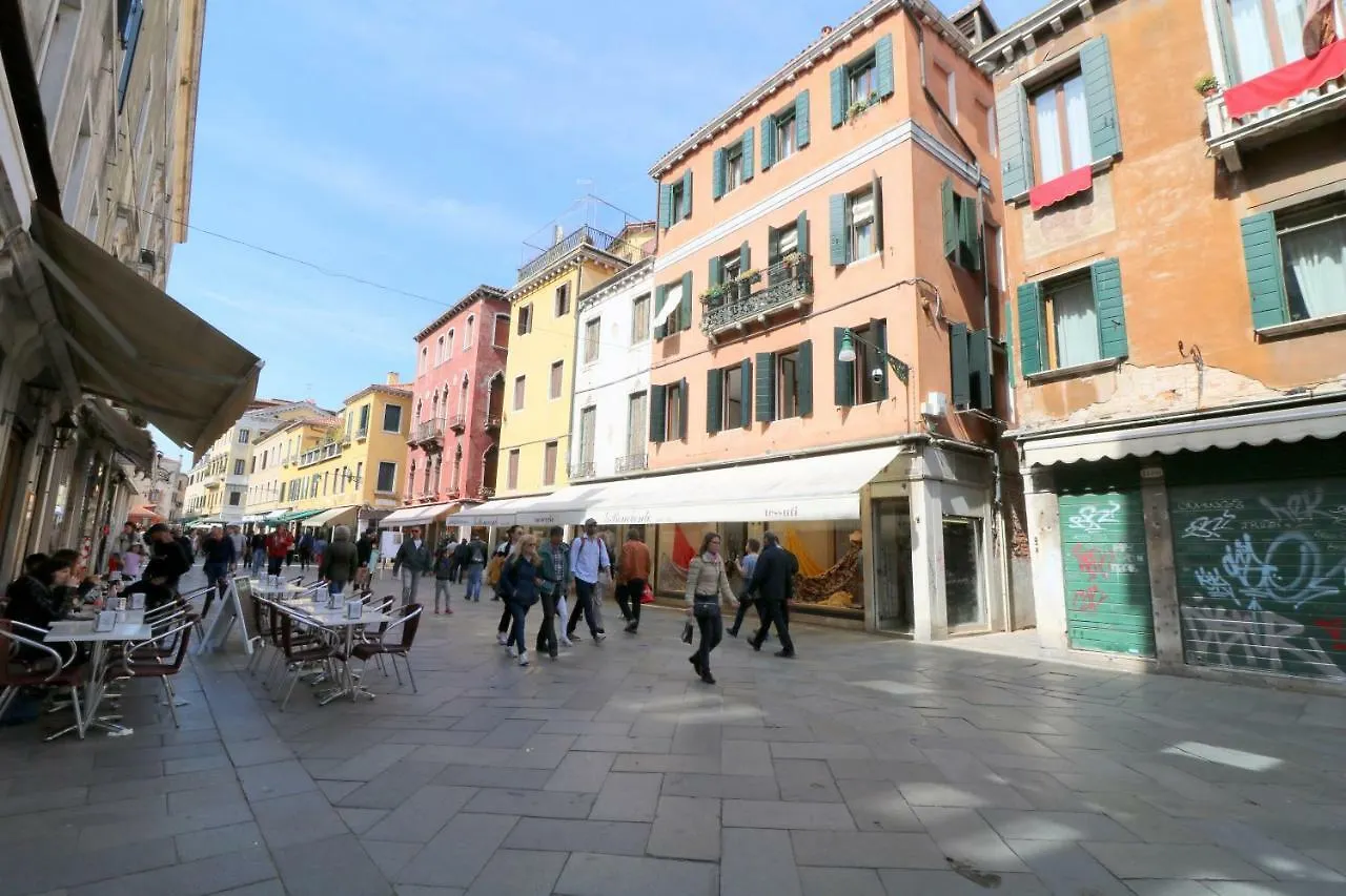 WellVenice Cà D'Oro 0*, Venezia Italia