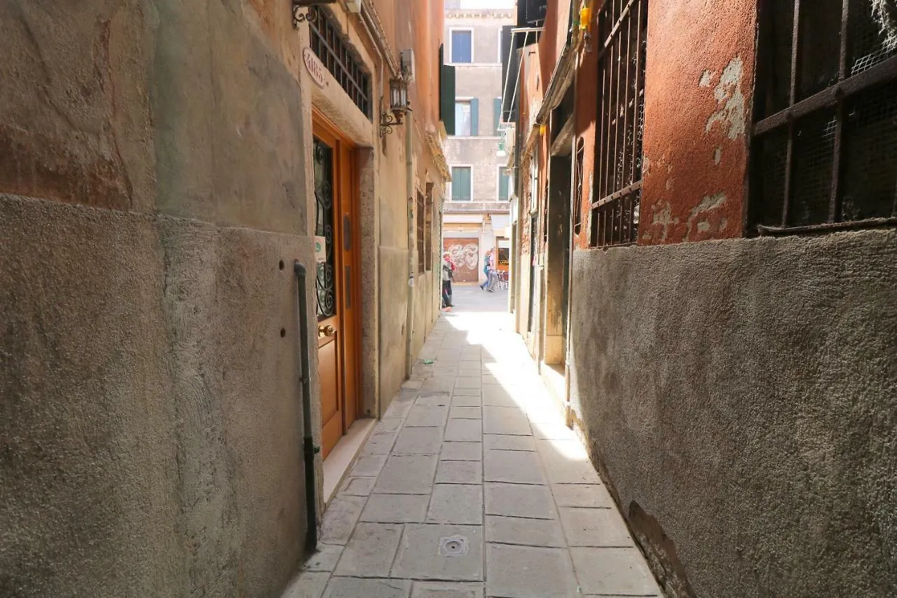 Wellvenice Ca D'Oro 0*, Venice