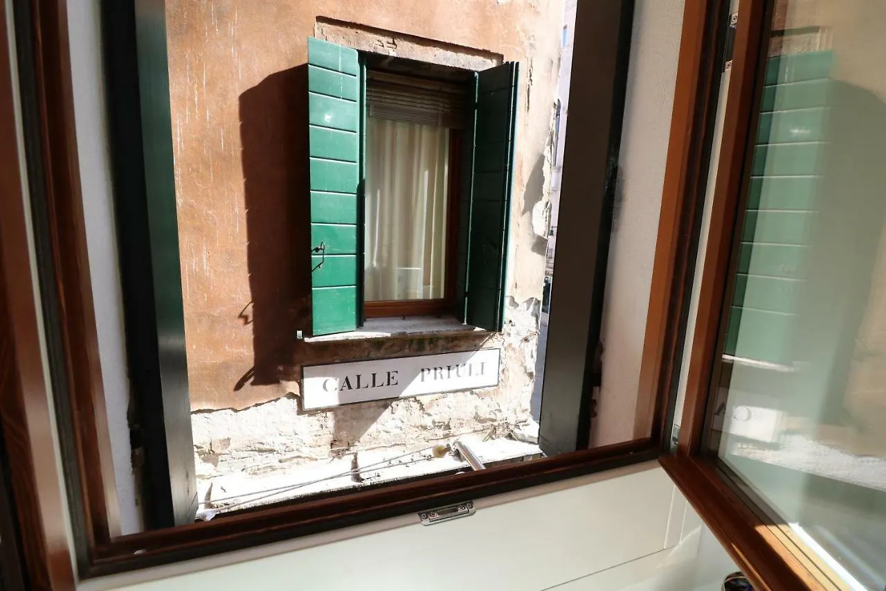 Wellvenice Ca D'Oro Apartment Venice